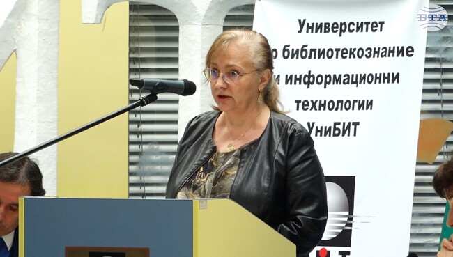 Домакинството на конференцията “Култура. Туризъм. Комуникации“ е не само привилегия за УниБИТ, но е и признание, каза ректорът проф. Ирена Петева