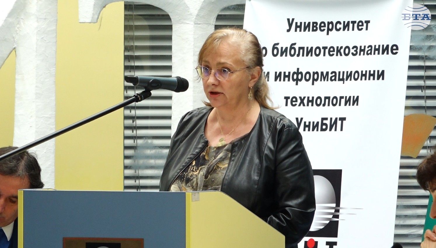 Домакинството на конференцията “Култура. Туризъм. Комуникации“ е не само привилегия за УниБИТ, но е и признание, каза ректорът проф. Ирена Петева