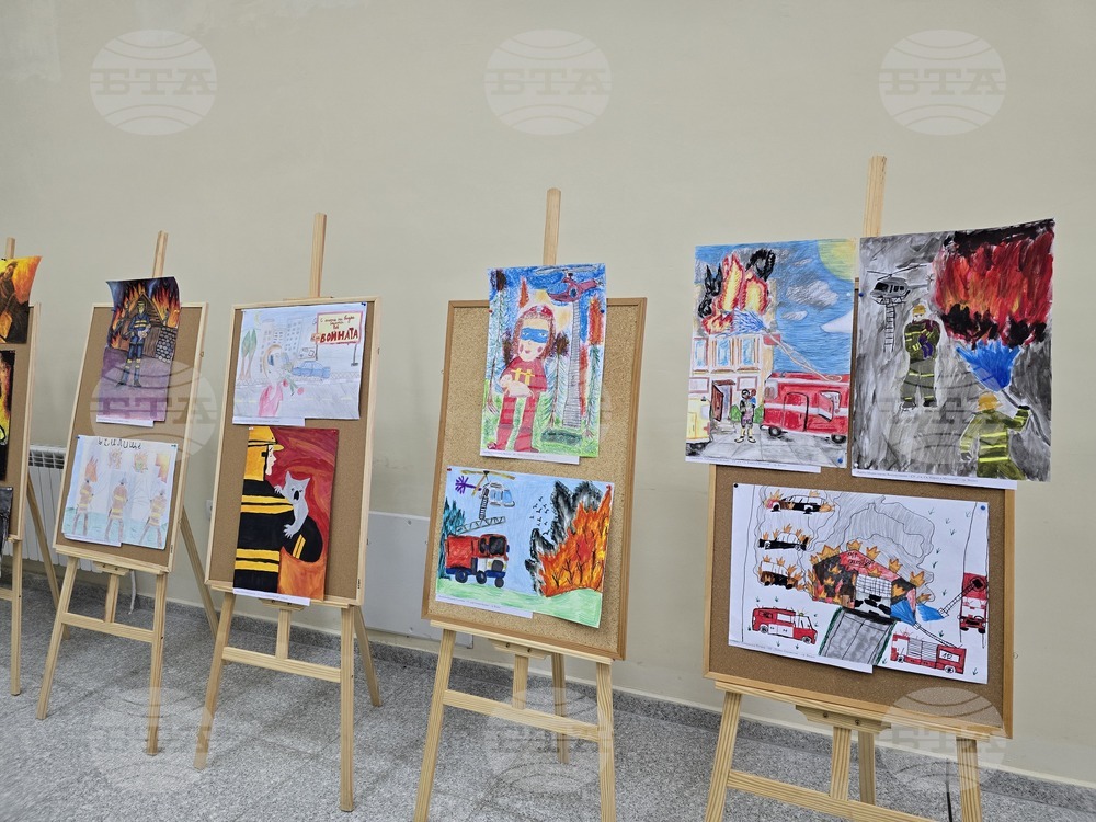 Видин - „С очите си видях бедата“ - конкурс - областен етап - награждаване