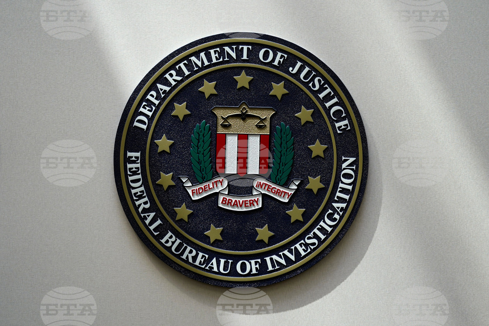 Fired Agents Lawsuit