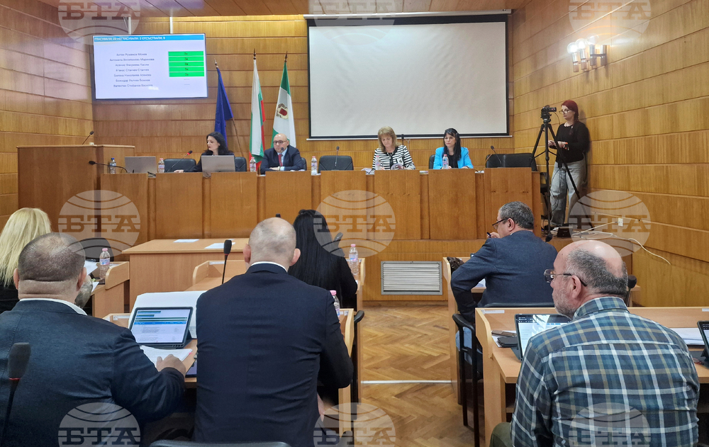 Разград - Общински съвет - заседание