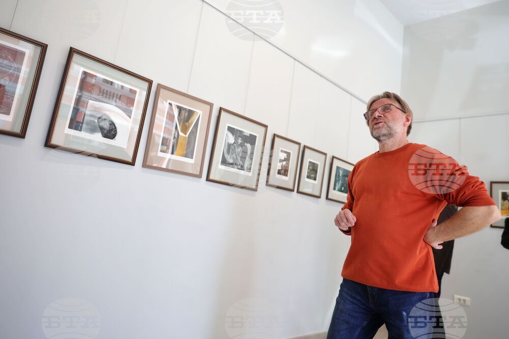 Бургас - Христо Керин - изложба графика