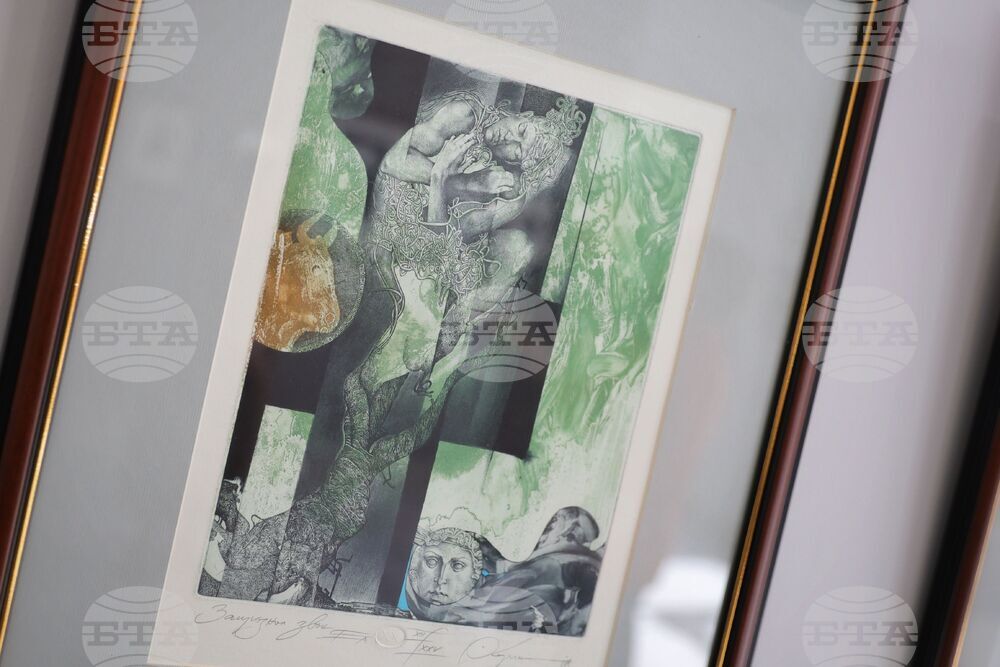 Бургас - Христо Керин - изложба графика