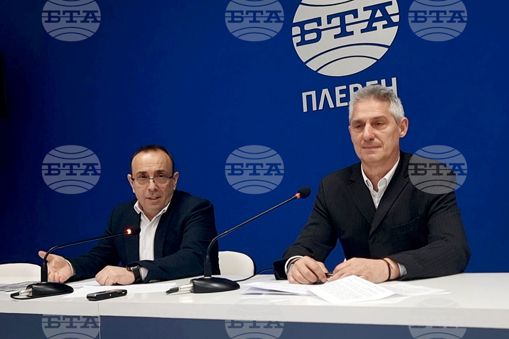 Национален пресклуб на БТА - Плевен - община Белене - отворено писмо