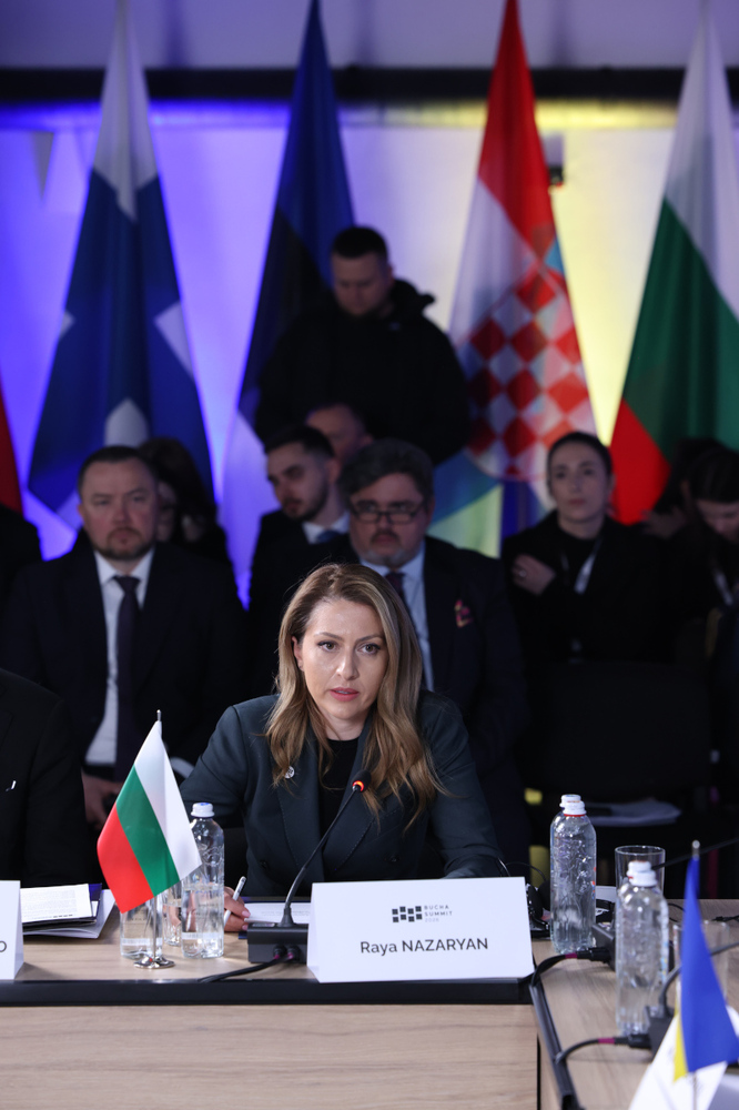 Parliament Chair Nazaryan Tells Ukrainian Counterpart Bulgaria Stands Firmly by Ukraine