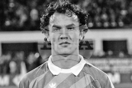 Борислав Михайлов