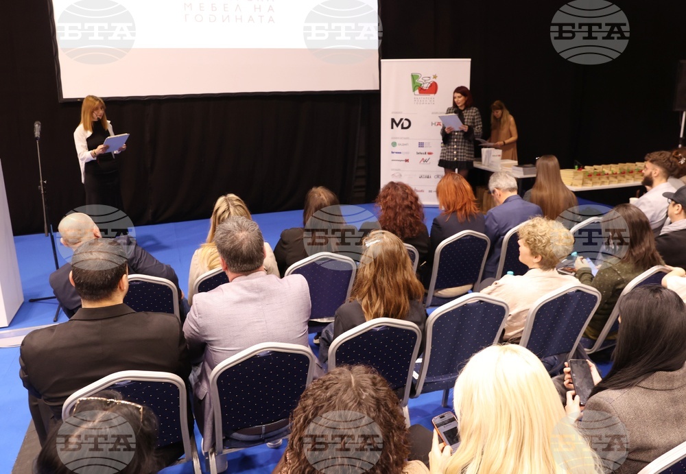 „Експомебел“- международни изложения за обзавеждане, интериорен текстил и аксесоари за дома