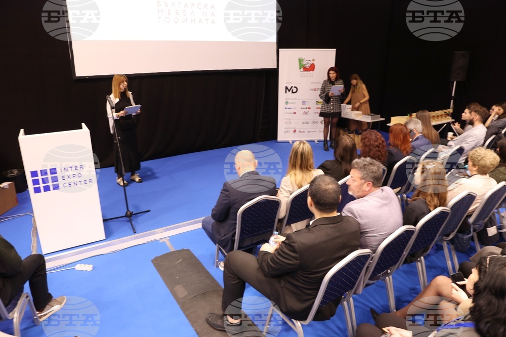 „Експомебел“- международни изложения за обзавеждане, интериорен текстил и аксесоари за дома