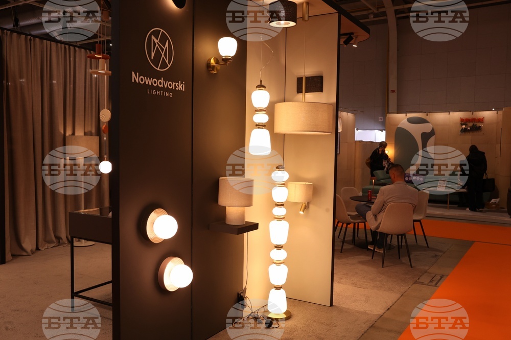 „Експомебел“- международни изложения за обзавеждане, интериорен текстил и аксесоари за дома