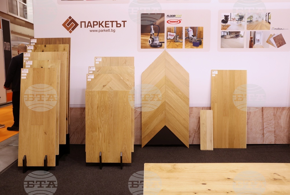 „Експомебел“- международни изложения за обзавеждане, интериорен текстил и аксесоари за дома