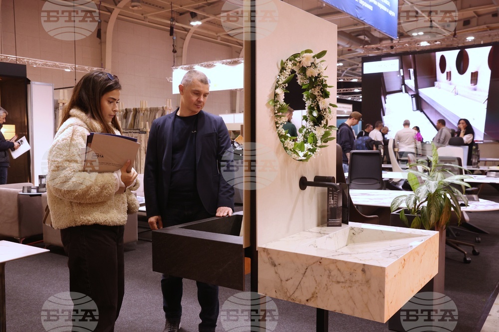 „Експомебел“- международни изложения за обзавеждане, интериорен текстил и аксесоари за дома