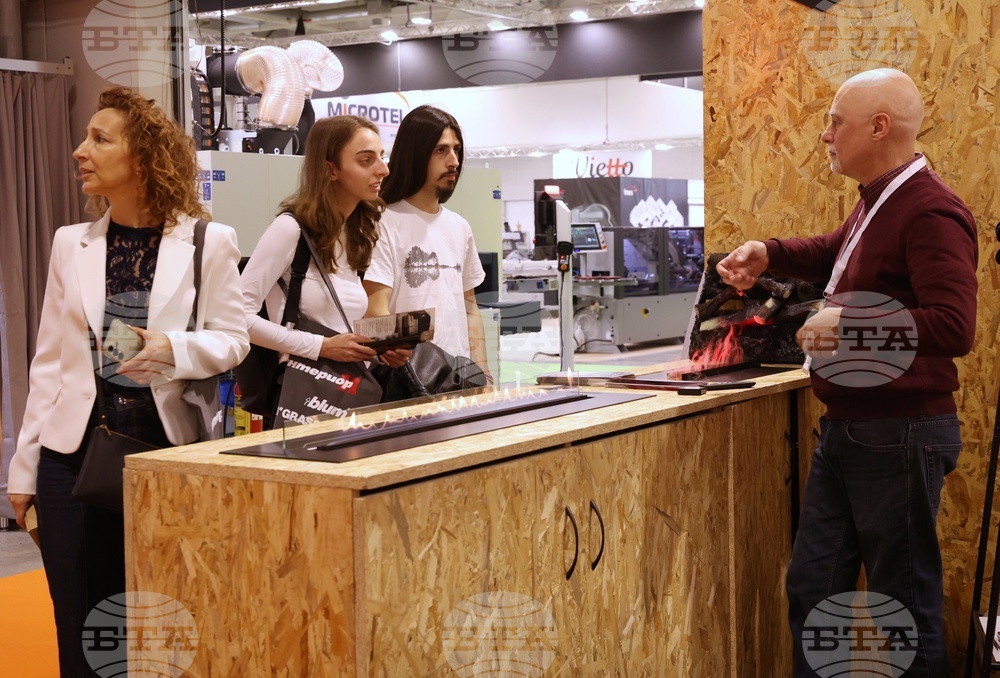 „Експомебел“- международни изложения за обзавеждане, интериорен текстил и аксесоари за дома