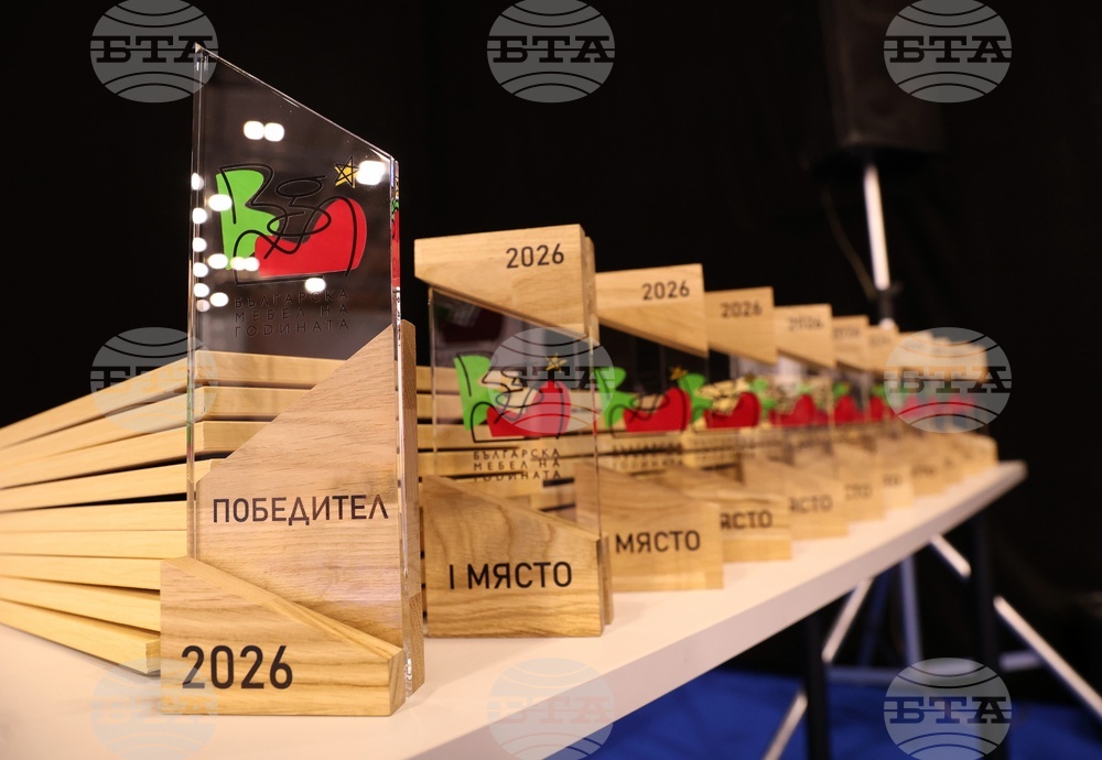 „Експомебел“- международни изложения за обзавеждане, интериорен текстил и аксесоари за дома