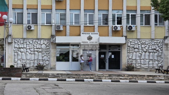 Общинският съвет в Червен бряг утвърди правила за награждаване на педагози, културни дейци, творци и колективи за 24 май 