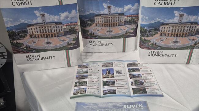 Сливен се представи за първи път със собствен щанд на туристическо изложение в Ниш
