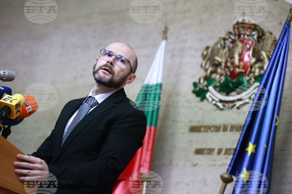 Министерство на правосъдието - Андрей Янкулов - пресконференция