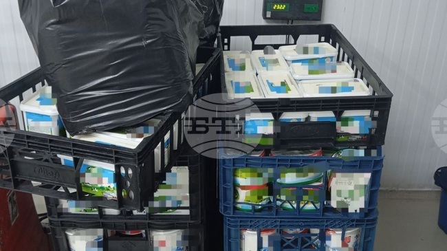 Над 230 килограма млечни продукти без документи за произход са иззети на ГКПП „Капитан Андреево“