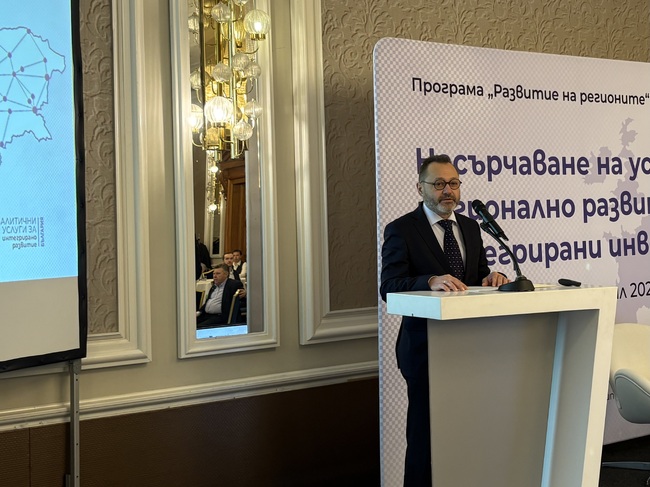 Предстои сключване на договори за над 500 млн. евро за интегрирани проекти, съобщи МРРБ