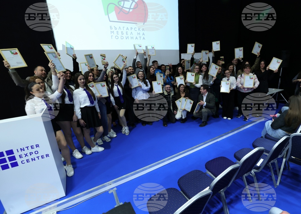 „Експомебел“- международни изложения за обзавеждане, интериорен текстил и аксесоари за дома