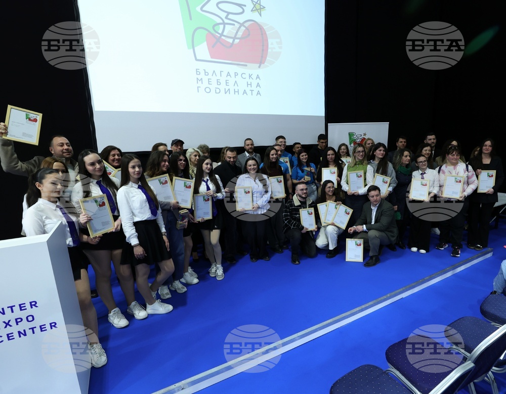 „Експомебел“- международни изложения за обзавеждане, интериорен текстил и аксесоари за дома