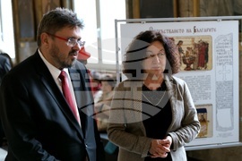 Изложба „Невероятната история на българската азбука“