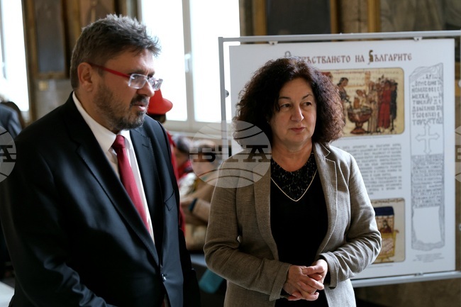 Изложба „Невероятната история на българската азбука“