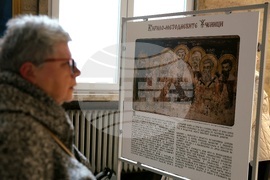 Изложба „Невероятната история на българската азбука“