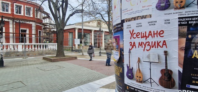 Боян Гегов представя в Хасково авторския си филм „Усещане за музика“ с участието на Славчо Николов, Георги Андреев и Цанислав Петков