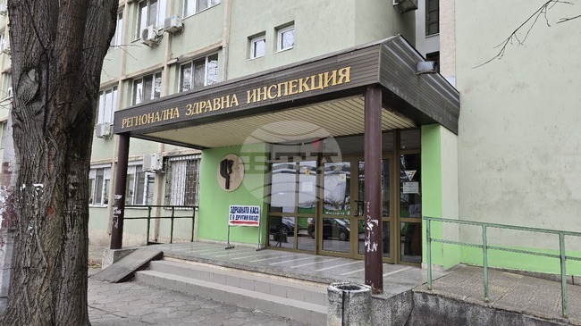 Четири случая на морбили са установени до момента в област Плевен