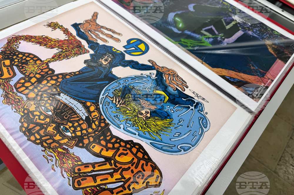 Казанлък - Георги Гечев - изложба