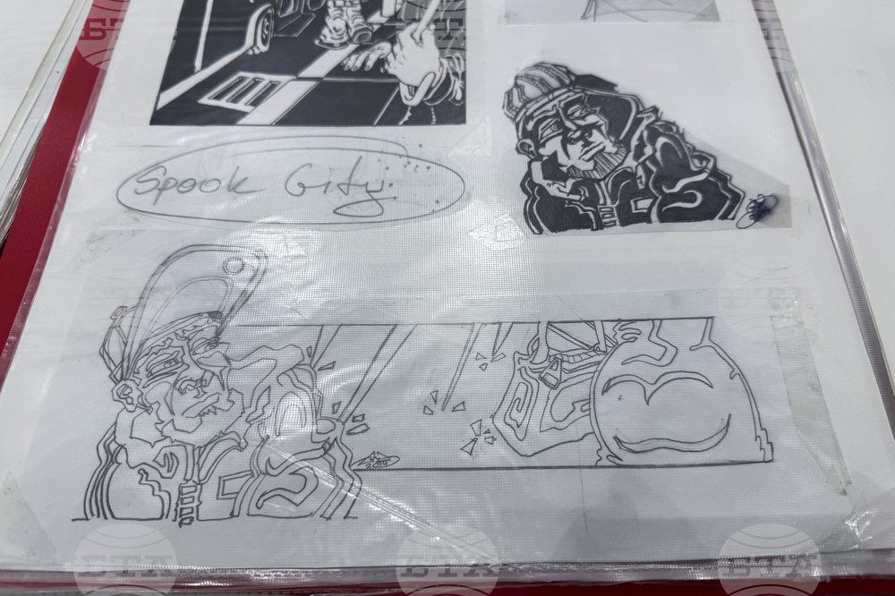 Казанлък - Георги Гечев - изложба