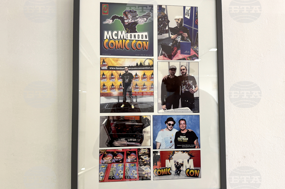 Казанлък - Георги Гечев - изложба