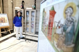 Изложба „Невероятната история на българската азбука“