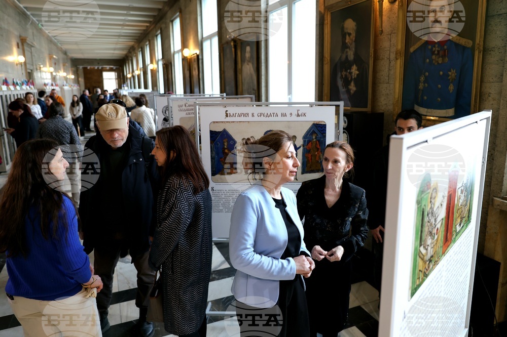 Изложба „Невероятната история на българската азбука“