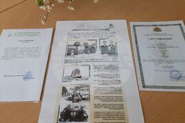 Ямбол - Туристическо дружество „Кабиле” - годишнина