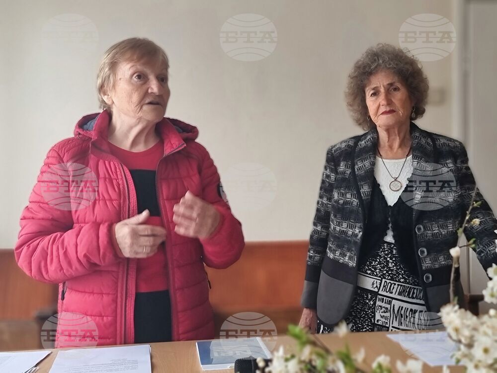 Ямбол - Туристическо дружество „Кабиле” - годишнина