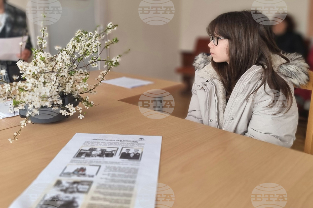 Ямбол - Туристическо дружество „Кабиле” - годишнина