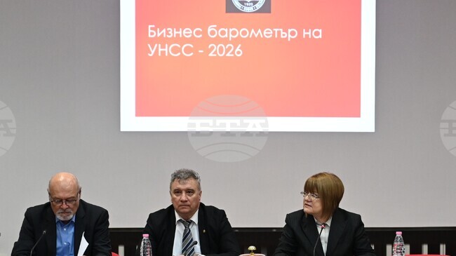 Бизнес барометър на УНСС – 2026: Икономика без ускорение