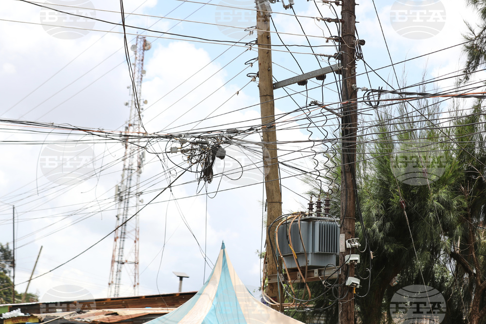 Africa Electrification Funding