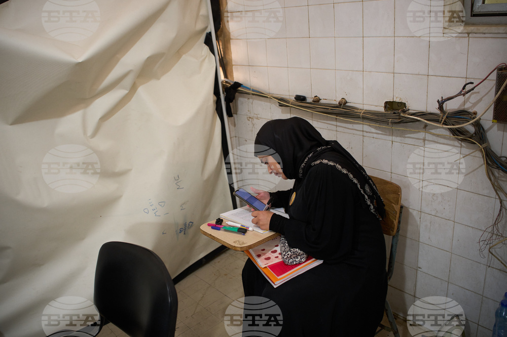 Lebanon Israel Iran War