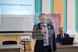 Велико Търново - „Историята оживява“ - конкурс - награждаване