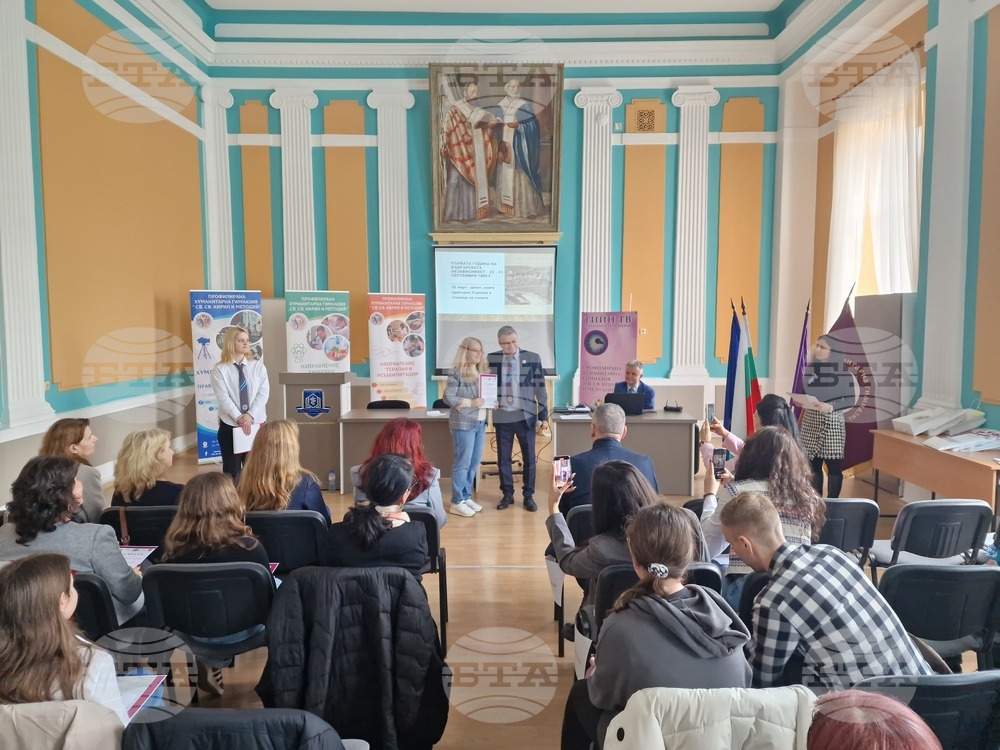 Велико Търново - „Историята оживява“ - конкурс - награждаване