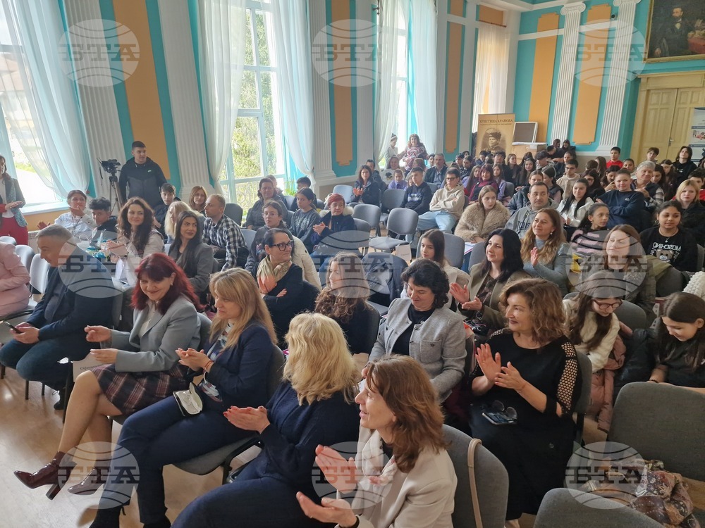 Велико Търново - „Историята оживява“ - конкурс - награждаване