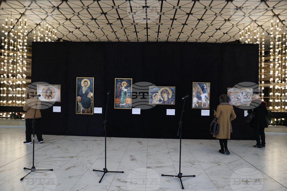 НДК на 45 - „Боянската църква в зората на Ренесанса“ - изложба  - откриване
