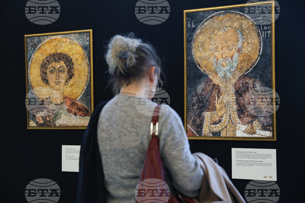 НДК на 45 - „Боянската църква в зората на Ренесанса“ - изложба  - откриване
