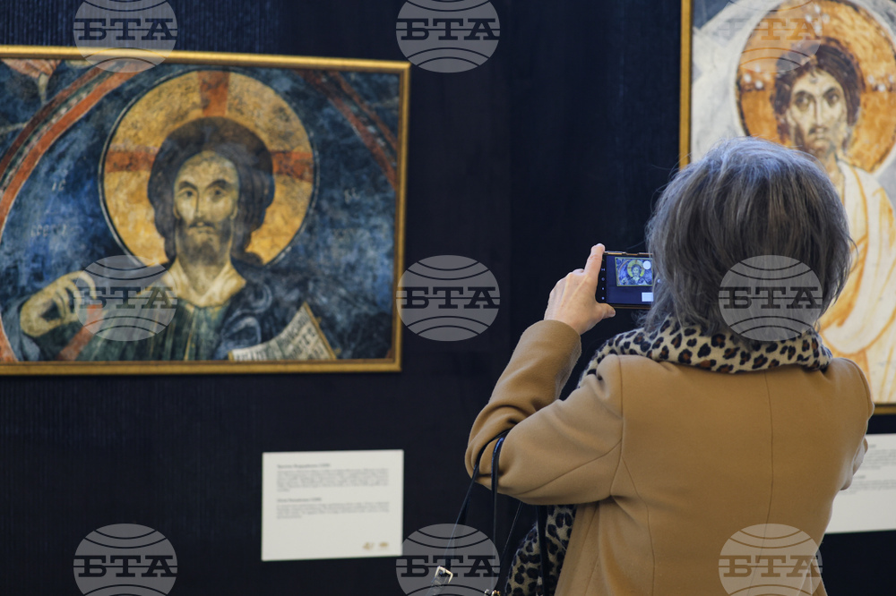 НДК на 45 - „Боянската църква в зората на Ренесанса“ - изложба  - откриване