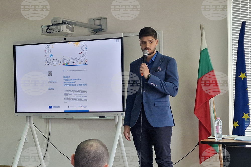 Хасково - проект „Образование без изключения“ - работна среща