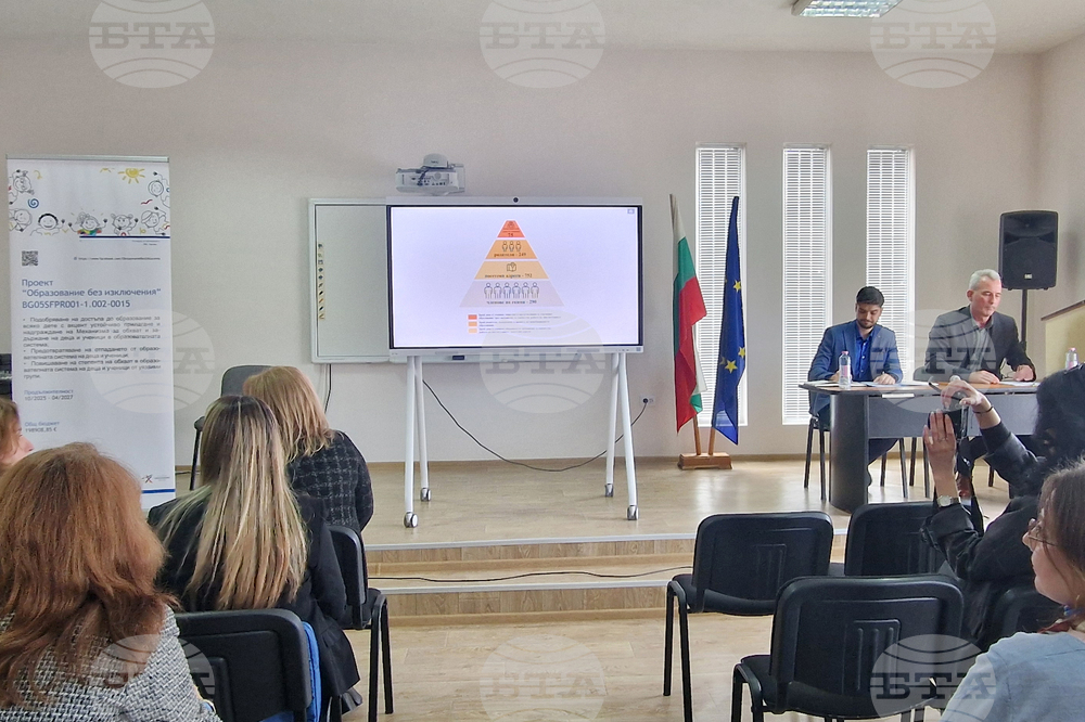 Хасково - проект „Образование без изключения“ - работна среща