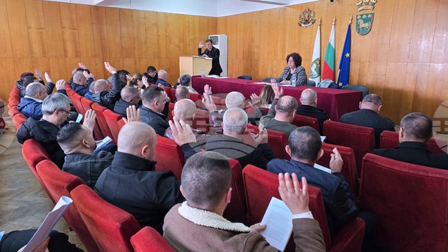 Общинските съветници в Крумовград приеха отчет за състоянието на общинската собственост и резултатите от нейното управление през 2025 г.