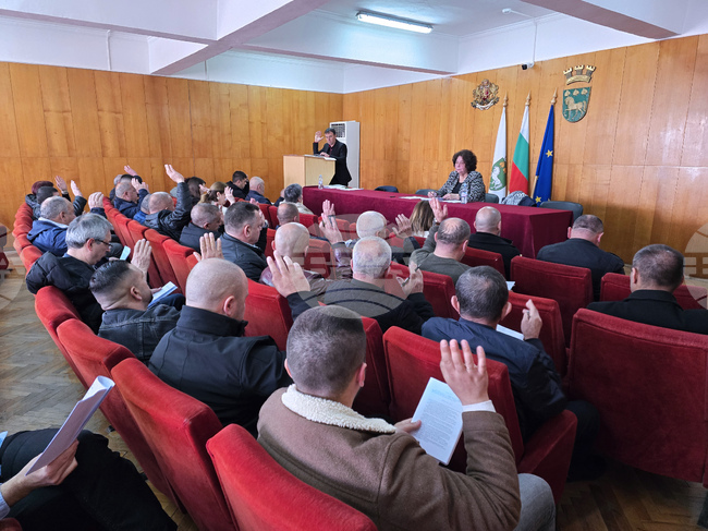 Крумовград - Общински съвет - заседание